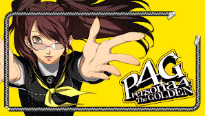 Wallpapers in ultra hd 4k 3840x2160, 8k 7680x4320 and 1920x1080 high definition resolutions. P4g Vita Wallpaper Compilation Persona 4 Golden Forum Neoseeker Forums