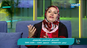 اسأل مع دعاء تحرشات الصغر وتأثيرها في الكبر كرهت الحياة بسبب التحرش الجنسي في الصغر Youtube