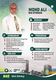 Lim guan eng merupakan setiausaha agung dap dan adun air putih. Kenai Dak Lagi Calon Pas Bagi N40 Pas Mohd Ali Othman Facebook