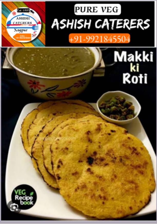 MAKKA ROTI product image