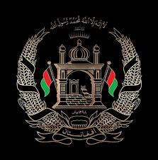 The national flag of afghanistan consists of a vertical tricolor with the classical national emblem in the center. Lovely Afghanistan Afghanistan Flag Afghan Flag Afghanistan