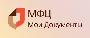 Функции и задачи многофункциональных центров. Kak Zaregistrirovat Avtomobil Cherez Mfc Anikeeva Kristina Yurevna 06 Noyabrya 2020