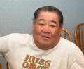 Bernie Yamada Obituary (2012)