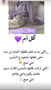 Pin By Ramya On العناية بالرضيع وحديثي الولادة New Moms Pajama Pants Pants