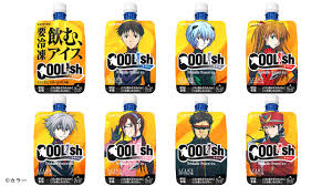 Explore and download free hd png images, and transparent images Lotte Will Release Evangelion Lcl Coolish Drinks In Japan Siliconera