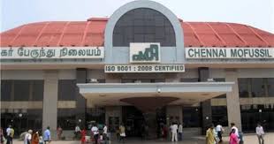 Largest Bus Terminal In South Asia Cmbt Chennai Coambedu Bus Stand Entrance Chennai City Guide Native Place