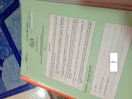 Lampiran a borang sasaran kerja & laporan pencapaian. Contoh Borang Sasaran Kerja Tahunan Skt Yang Lengkap Tahun 2014 Blog Cik Matahariku