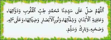 Allahumma shalli 'ala muhammad wa'ala alihi wasallim. Mungkin Hanya Sahalawat Yang Memiliki Keistimewaan Luar Biasa Bila Dibandingkan Dengan Bacaan Dzikir Yang Lain Pdf Download Gratis
