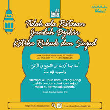 Sesungguhnya di hari kiamat allah tidak akan memandang orang yang tidak meluruskan tulang sulbinya di antara ruku dan sujud (hr. Facebook
