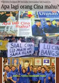 5/19/2018 the 'apa lagi cina. Facebook