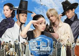 서울 횽들 시간되면 궁궐나들이 보시던지 가시던지 - 탐나는도다 갤러리