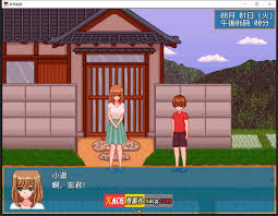 像素RPG汉化动态】乡村生活汉化版【300M新作】-i社游戏(绅士slg)