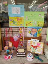 kazama-hikari.sakura.ne.jp