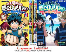 My Hero Academia Team-Up Missions Vol.1-5 Japanese Anime Comics Manga book  JUMP | eBay