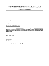 Panduan buat pekerja yang ingin menulis surat pengesahan majikan dan jawatan. Format Surat Pengesahan Majikan Tempoh Pengalaman Contoh