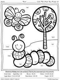 Ausmalbilder Kostenlos Fangen Den Math Bug Multiplikation Farbe Durch Den Code Fur Das Fruhjahr Puzzles Di Multiplication Math Multiplication Worksheets