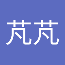 王芃芃- YouTube