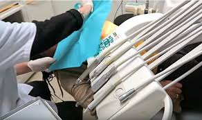 Check spelling or type a new query. Dentiste De Garde 7j 7 24h 24 Nuit Dimanche Et Jours Feries
