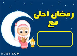 صور مذهلة تكشف كيف تنتج الخلايا بعد لقاح أسترازينيكا بروتينات سبايك. ØµÙˆØ± Ø¬Ø¯ÙŠØ¯Ø© Ù„Ø´Ù‡Ø± Ø±Ù…Ø¶Ø§Ù† 2021 Ø§Ø¬Ù…Ù„ ØµÙˆØ± Ø¹Ù† Ø±Ù…Ø¶Ø§Ù† Ø§Ù„Ù…Ø¨Ø§Ø±Ùƒ