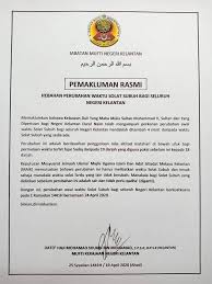 Panduan waktu solat bagi gua musang, jeli. Hebahan Perubahan Waktu Solat Subuh Suara Pasir Puteh Facebook