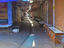 Bhubaneswar (odisha) india, july 16 (ani): Odisha Lockdown Extended Covid 19 Odisha Extends Lockdown With Stricter Restrictions Till June 1 The Economic Times
