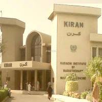Kiran Hospital Karachi Paktive