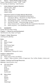 Berkner island is further south than any of these, but its bedrock lies entirely below sea level, with only its ice covering rising above. Cbse Syllabus For Class 10 S St Social Science 2017 18