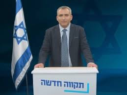 למרבה הצער, אנחנו שוב שומעים על.החזרת המגבלות שיפגעו בכלכלה ובפרנסה פגיעה נוספת, ואולי חלילה גם סגר שלישי. Koniny3iysivnm