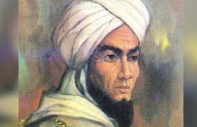 Lahir pada tanggal 11 november 1785 di yogyakarta dengan nama mustahar dari seorang selir bernama r.a. 10 Biografi Pahlawan Nasional Indonesia Singkat Daerahnya Biografiku Com