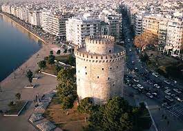 We did not find results for: Anatolika Teixh Leykos Pyrgos Proteixisma Dhmos 8essalonikhs