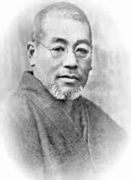 The Reiki Association