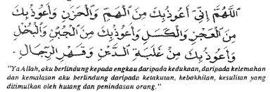 Koleksi Doa Dan Motivasi Belajar Cg Narzuki Online