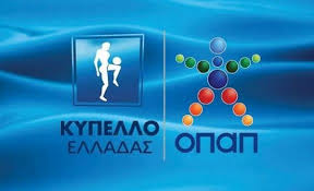Με τη συγχρημοτοδότηση της ελλάδας & της ευρωπαϊκής ένωσης. To Programma Ths Deyterhs Agwnistikhs Toy Kypelloy Elladas To10 Gr