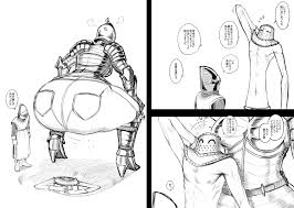 Rule34 - If it exists, there is porn of it   5682279