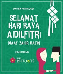 Ramadhan Bakal Beransur Pergi Syawal Menjelma Di Aidilfitri Seikhlas Hati Menyusun Jari Mohon Dimaaf Kekhilafan Diri Salam Aidilfitri