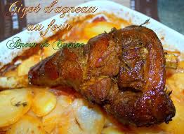 Gigot D Agneau Au Four Agneau Au Four Gigot Agneau Recette Gigot Agneau