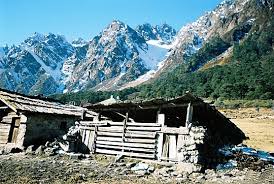 Kata daha sendiri merupakan singkatan dari dahanapura yang berarti kota api. India Wikiwand