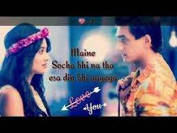Pin On Sonu