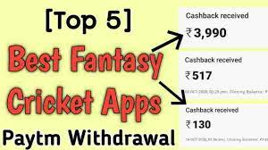 #newfantasyapp #top3newfantasyapp2020 #bestnewfantasyapp #newfanatsysite #bestfantasyapp2020 #newfantasyapp2020 #paytmwithdrawsites #100%bonusues #fastwithdr. 100 Bonus Usable Fantasy Apps List In 2021 Rs 100 Cash Bonus