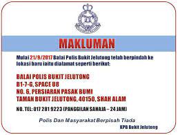 Daerah kulim adalah cantuman dari lima belas mukim iaitu junjong, kulim, keladi, sungai seluang, terap, bagan sena, karangan, sungai ular, padang china, nagalilit, sedim, sidam kanan, padang meha, mahang dan lunas. Ambil Maklum Denai Alam Residents Association Dara Facebook