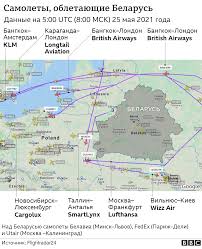 В белорусском городе барановичи произошла авиакатастрофа. C6zor Ujmaaohm