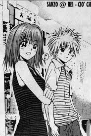 Monkey typhoon, known in japan as association robot goku , is a japanese manga written by shin kibayashi for faster navigation, this iframe is preloading the wikiwand page for monkey typhoon. Facebook