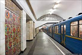 Yandex.metro offers an interactive kyiv metro (underground, subway, tube) map with route times and trip planning that accounts for closed stations and entrances. Metro Kieva 11 Stancij Kotorye Stoit Uvidet