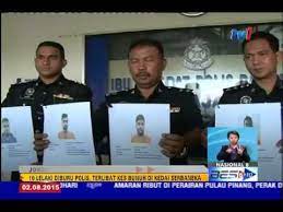 Mangsa bunuh disahkan pengurus jabatan advokasi ikram. 10 Lelaki Diburu Terlibat Kes Bunuh Di Kedai Serbaneka 2 Ogos 2015 Youtube