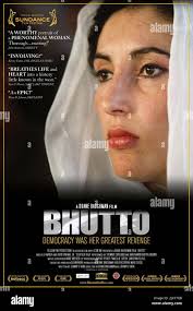 Baughman hi-res stock photography and images