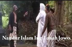 Maybe you would like to learn more about one of these? Nandur Islam Ing Tanah Jowo