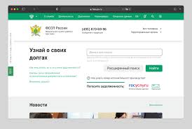 9 Sposobov Uznat Vsyo Pro Cheloveka Imeya Tolko Ego Imya I Familiyu