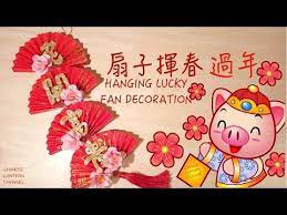 過年春節系列 easy chinese new year red packet decoration diy tutorial 簡單新年佈置扇子揮春 對聯手工利 chinese new year crafts for kids chinese new year crafts chinese crafts