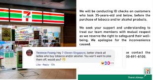 A wide variety of camel cigarettes options are available to. 7 Eleven S Pore Will Check Id For Customers Who Look Under 35 When Selling Them Alcohol Or Cigarettes Mothership Sg News From Singapore Asia And Around The World