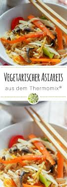 Vegetarischer Asia Gemuse Reis Aus Dem Thermomix Rezept Rezepte Asia Gemuse Vegetarisch